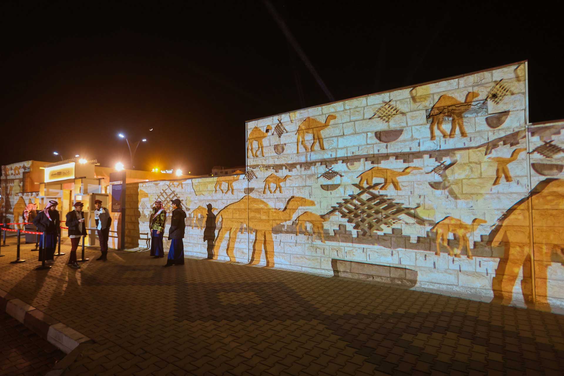 asr-herfa2.jpg
